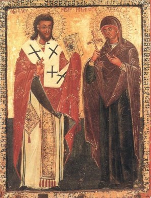 일리리아의 성 엘레우테리오와 성녀 안티아02.jpg